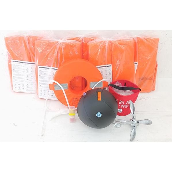 船検・法定備品 5名分　アンカー付　オレンジ　救命器具　AFボート（AFBOAT）