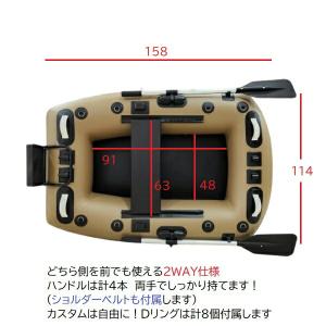 新型 AFボート ゴムボート AF158XT ...の詳細画像1