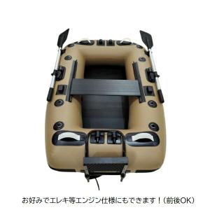 新型 AFボート ゴムボート AF158XT ...の詳細画像2