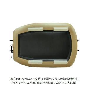 新型 AFボート ゴムボート AF158XT ...の詳細画像4