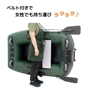 新型 AFボート ゴムボート AF158XT ...の詳細画像5