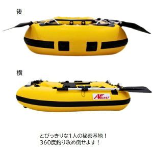 新型 AFボート AF158XT リミテッドカ...の詳細画像3