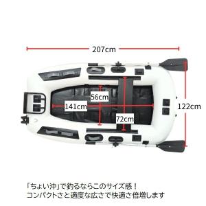 AFボート AF207Mマウントモーター ホワ...の詳細画像1