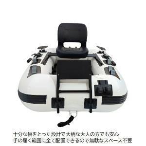 AFボート AF207Mマウントモーター ホワ...の詳細画像3
