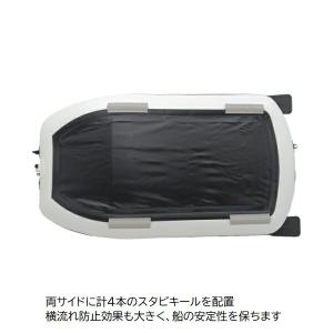 AFボート AF207Mマウントモーター ホワ...の詳細画像5