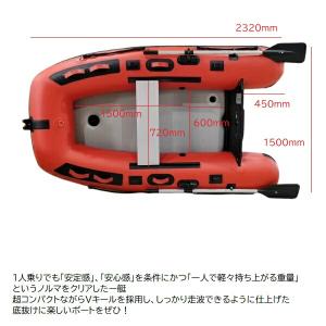 新製品 NEW AFボート AF232Vライト...の詳細画像1