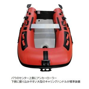 新製品 NEW AFボート AF232Vライト...の詳細画像2