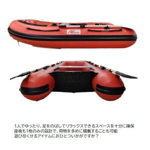 新製品 NEW AFボート AF232Vライト...の詳細画像3