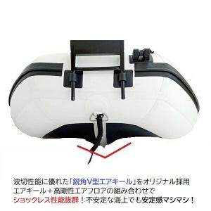 新製品 NEW AFボート AF232Vライト...の詳細画像5
