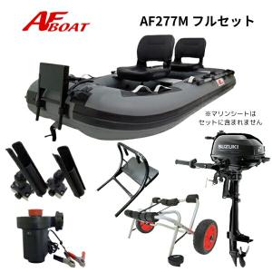 JOYCRAFT ジョイクラフト カヤック325グレー SSセット ホンダ2 JOYCRAFT ジョイクラフト カヤック325グレー SSセット ホンダ2