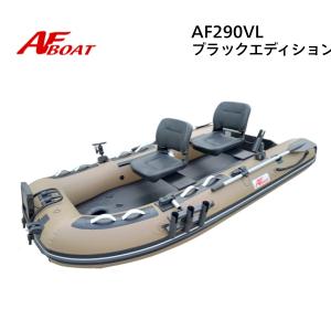 ゴムボート インフレーター Mighty Boat HM-1(TAN) マイティー ゴムボート インフレーター Mighty Boat HM-1(TAN) マイティー