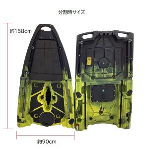 NEWモデル AFボート AFカヤック310ワ...の詳細画像2
