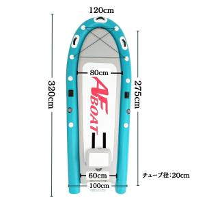 AFボート AF320ES 45LBエレキ付き...の詳細画像2