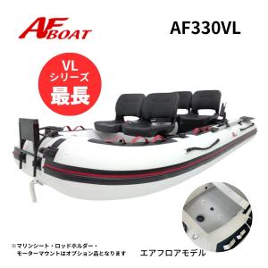AFボート・カヤック・ボート用品 - Yahoo!ショッピング AFボート・カヤック・ボート用品 - Yahoo!ショッピング