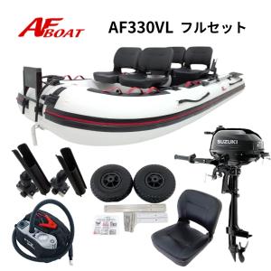 AFボート・カヤック・ボート用品 - Yahoo!ショッピング AFボート・カヤック・ボート用品 - Yahoo!ショッピング