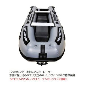 新製品 AFボート AF333Vライトハイスピ...の詳細画像4