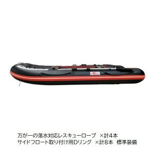 AFボート AF333Vライト・スピ―ド ブラ...の詳細画像4