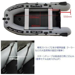 新製品 NEW AFボート AFBOAT AF...の詳細画像5