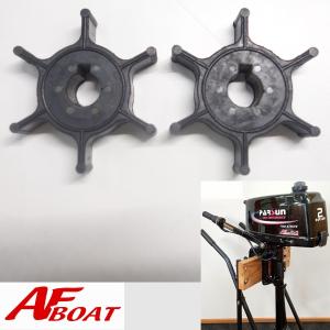 AFボート2×2 純正部品 ロアケース AFボート(AFBOAT) 船外機 AFボート2×2 純正部品 ロアケース AFボート(AFBOAT) 船外機