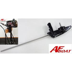 PARSUN パースン 船外機 T2CBMS 2スト免許不要2馬力エンジン ボート 