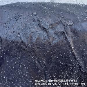 AFボートシートカバー ブラック AFボートの詳細画像4
