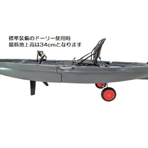 AFボート AFカヤック320 フィン 2分割...の詳細画像5