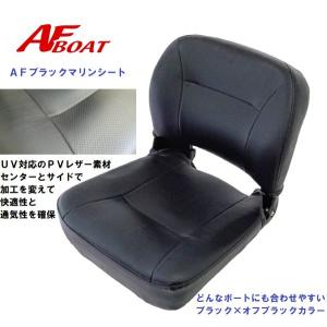 BMO JAPAN BMOジャパン デラックスフォールディングシートII+ BMO JAPAN BMOジャパン デラックスフォールディングシートII+