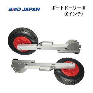 BMO JAPAN（ビーエムオージャパン） BMOジャパン 拡散LEDデッキライト