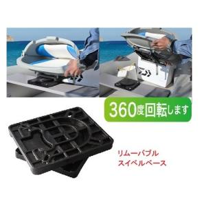 BMO JAPAN BMOジャパン デラックスフォールディングシートII+ BMO JAPAN BMOジャパン デラックスフォールディングシートII+