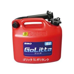 スズキ（SUZUKI） 純正 DF5A/DF6A対応 12Lタンク JCI承認モデル 船検