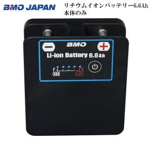 【本日のみ超特価 早い物勝ち】ダイワ スーパーリチウム 11000 mAh Amazon | ダイワ(DAIWA) スーパーリチウム 11000WP-C 充電器付き