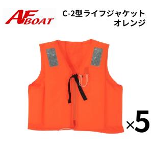 PROX（プロックス） 5着セット ライフジャケット オレンジ 救命胴衣 桜