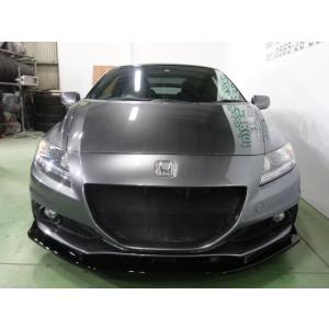 マリアンデール オーバルデュアルマフラー【CR-Z ZF1】(固定式