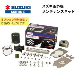 スズキ DF2S トランサムS SUZUKI ...の詳細画像3