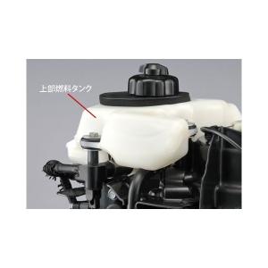 スズキ(SUZUKI) 船外機 DF5AS 5...の詳細画像1