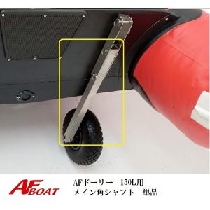 DAIWA（ダイワ） 【取り寄せ商品】ダイワ 紅牙(N71XHB-S)(タイラバ