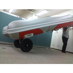AFボート ドーリー 150L リガーマリン製...の詳細画像3