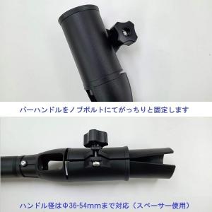 AFボート エクステンションハンドル ロングタ...の詳細画像1