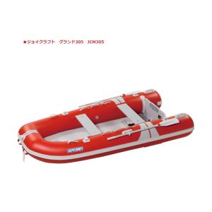 取り寄せ品 ジョイクラフト(JOYCRAFT)...の詳細画像2