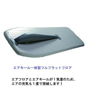 ジョイクラフト(JOYCRAFT) J-キャッ...の詳細画像4
