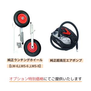予約対応品 新製品 ジョイクラフト オレンジエ...の詳細画像2