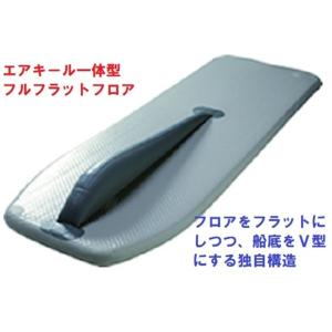 ジョイクラフト パプリカ305 (JPK-30...の詳細画像2