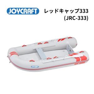 JOYCRAFT（ジョイクラフト） ゴムボート J-キャット305 JCT-305 電動