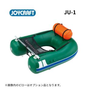 取り寄せ品　ジョイクラフト JU-1　グリーン　フローター