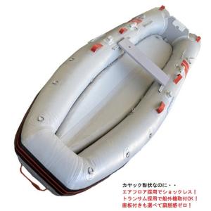 NEW ジョイクラフト カヤック340SPグレ...の詳細画像3