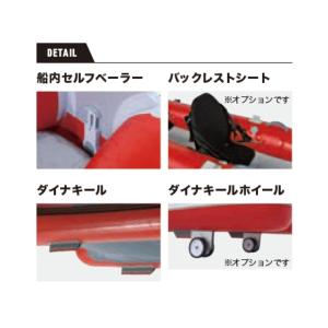 NEW ジョイクラフト カヤック340SPグレ...の詳細画像5