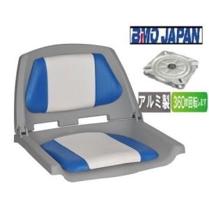BMO JAPAN（ビーエムオージャパン） 取り寄せ品 BMOジャパン パラソル