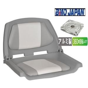 BMO JAPAN（ビーエムオージャパン） 取り寄せ品 BMOジャパン パラソル