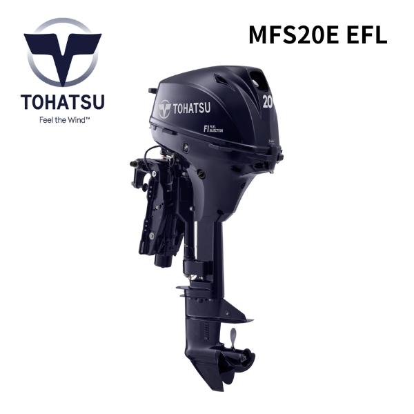 お取り寄せ品　※要納期及び価格の事前確認　トーハツ（TOHATSU）MFS20E EFL トランサム...