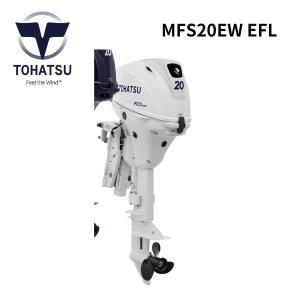 スズキ 20馬力 船外機 エンジン DF20ATH-L 4ストローク スズキ 20馬力 船外機 エンジン DF20ATH-L 4ストローク